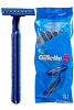 Бритвы одноразовые мужские GILLETTE 2 (4293) Х56825 - купить во Владивостоке, фото товара