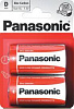 Батарейка Panasonic Zinc Carbon D R20RZ/2BP 1шт - купить во Владивостоке, фото товара