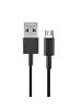 Кабель REMAX Chaino 1m microUSB RC-120m - купить во Владивостоке, фото товара