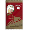 Отос 10гр от ос и шершней 687219 62221 - купить во Владивостоке, фото товара