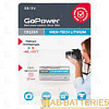 Батарейка GoPower CR123A BL1 Lithium 3V 820243 - купить во Владивостоке, фото товара