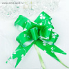 Бант - бабочка №1,8 зеленый 3539468 Х1026636 - купить во Владивостоке, фото товара