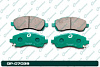 А4-6 Дисковые тормозные колодки GP-07039 PF-7398 (G-brake) - купить во Владивостоке, фото товара