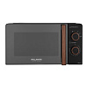 Микроволновая печь WILLMARK WMO-203MMW (20л,700Вт,6 уров.мощности,разморозка,механич.ПУ,серый) 60661 - купить во Владивостоке, фото товара