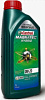Моторное масло Castrol Hybrid 0W20 SP/GF-6 1л 3430668 - купить во Владивостоке, фото товара
