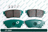 А4-6 Дисковые тормозные колодки GP-06161 (G-brake) - купить во Владивостоке, фото товара
