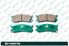 А4-3 Дисковые тормозные колодки GP-03079 PF-5290 (G-brake) - купить во Владивостоке, фото товара