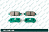 А4-6 Дисковые тормозные колодки GP-03156 (G-brake) - купить во Владивостоке, фото товара