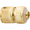 Соединитель латунный быстроразъёмный для шланга 1/2"(66264;8-426125) Х30900 - купить во Владивостоке, фото товара