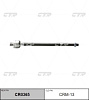 А2-10 Тяга рулевая CRM-13 CTR   - купить во Владивостоке, фото товара