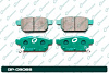 А4-6 Дисковые тормозные колодки GP-09066 (G-brake) - купить во Владивостоке, фото товара
