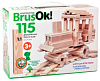 Конструктор BrusOk 115шт СП30505 - купить во Владивостоке, фото товара
