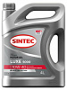 Масло моторное Sintec Luxe 10W40 SL/CF (п/синт) 4л 600232 - купить во Владивостоке, фото товара