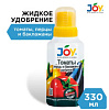 Удобрение томат, перец, баклажан JOY 330мл 733533 056510 - купить во Владивостоке, фото товара