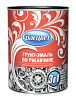 Грунт-эмаль по ржавчине "Расцвет" 3в1 Темно-зеленая 0,9кг 738122 - купить во Владивостоке, фото товара