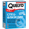 Клей обойный Quelyd  спец-флизелин 300 гр. 08165 - купить во Владивостоке, фото товара