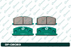 А4-6 Дисковые тормозные колодки GP-02023 PF-1077C (G-brake) - купить во Владивостоке, фото товара