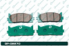 А4-6 Дисковые тормозные колодки GP-02270 PF-1521 (G-brake) - купить во Владивостоке, фото товара