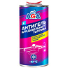 Антигель для диз. топлива 750 мл. AGA813F - купить во Владивостоке, фото товара