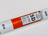 Наноизол SD супердиффузионная 3-х слойная H1,6м/L43,75м 70м2/рул 14432 - купить во Владивостоке, фото товара