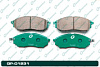 А4-3 Дисковые тормозные колодки GP-01231 PF-2444 (G-brake) - купить во Владивостоке, фото товара