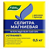 Селитра магниевая нитрат магния 0,5кг Буй 723564 62245 - купить во Владивостоке, фото товара