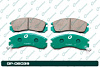 А4-6 Дисковые тормозные колодки GP-06039 PF-3233 (G-brake) - купить во Владивостоке, фото товара