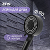 Лейка для душа ZEIN Z3526, d=90 мм, 5 режимов, чёрная 9931283 СТ52376 - купить во Владивостоке, фото товара