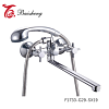 Смеситель для ванны F1733-G29-SX19 СТ907814 - купить во Владивостоке, фото товара