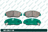 А4-6 Дисковые тормозные колодки GP-05116 PF-8484 (G-brake) - купить во Владивостоке, фото товара