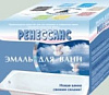 Реставратор АНЛЕС Ренессанс эмаль для ванн 800г (белый) 44514 - купить во Владивостоке, фото товара