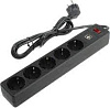 Сетевой фильтр Smartbuy c USB, 10А, 5 гнезд, c з/ш, земля, ПВС 3x0,75, 3 м. 841743 - купить во Владивостоке, фото товара