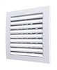 Решётка вентиляционная регулируемая 20х20 (2020РРП) 08851 - купить во Владивостоке, фото товара
