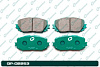 А4-6 Дисковые тормозные колодки GP-02253 PF-1518 (G-brake) - купить во Владивостоке, фото товара