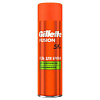 Гель для бритья GILLETTE FUSION  Ultra Sensitive 200мл 4753 57807 - купить во Владивостоке, фото товара