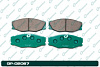 А4-3 Дисковые тормозные колодки GP-02067 PF-1157 (G-brake) - купить во Владивостоке, фото товара