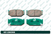 А4-6 Дисковые тормозные колодки GP-09039 PF-9529 (G-brake) - купить во Владивостоке, фото товара