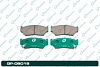 А4-6 Дисковые тормозные колодки GP-09019 PF-9301 (G-brake) - купить во Владивостоке, фото товара