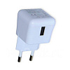 Зарядное устройство в розетку 1*USB, FastCharge 35492 - купить во Владивостоке, фото товара