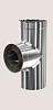 Сэндвич тройник FERRUM D120-200мм/H430мм/90гр/s0,5мм 181493 - купить во Владивостоке, фото товара