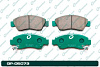 А4-3 Дисковые тормозные колодки GP-05073 PF-8265 (G-brake) - купить во Владивостоке, фото товара