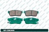 А4-6 Дисковые тормозные колодки GP-09029 PF-9443 (G-brake) - купить во Владивостоке, фото товара