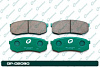 А4-6 Дисковые тормозные колодки GP-02090 PF-1243 (G-brake) - купить во Владивостоке, фото товара