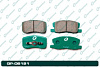 А4-6 Дисковые тормозные колодки GP-06121 PF-3500 (G-brake) - купить во Владивостоке, фото товара