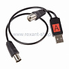 Усилитель ТВ сигнала с питанием от USB, RX-450 REXANT 1034556 - купить во Владивостоке, фото товара