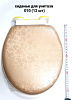 Сиденье для унитаза пластик (010) 042452 - купить во Владивостоке, фото товара