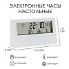 Часы - будильник электронные настольные: термометр, календарь, гигрометр, 13.3 х 7.4 см 9754998 в интернет-магазине ТК "Новый уровень"