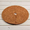Коковита Приствольный круг d=0.45м LCM 451 (1шт/уп) (722737) Х73051 - купить во Владивостоке, фото товара