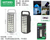 Фонарь LED кемпинговый солн.батар.+ USB 8010 СТ019294 - купить во Владивостоке, фото товара