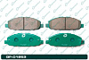 А4-6 Дисковые тормозные колодки GP-01253 PF-2475 (G-brake) - купить во Владивостоке, фото товара